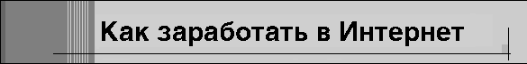 .Ru